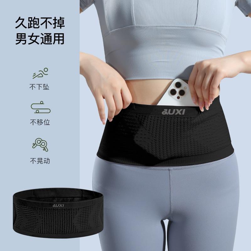 揺れにくい 軽量 撥水 軽快ランポーチ ランニングポーチ　カジュアル ランニング用 スマートフォン バ..