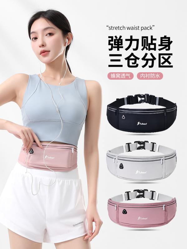 揺れにくい 軽量 撥水 軽快ランポーチ ランニングポーチ　カジュアル ランニング用 スマートフォン バ..