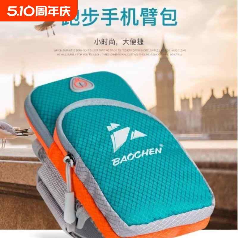 �ɤ�ˤ��� ���� ���� �ڲ����ݡ��� ���˥󥰥ݡ������Хå� ���˥��� ���ޡ��ȥե��� ������ �Хå� �˽����� Huawei ��˥С����� ������Х�...