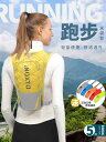 揺れにくい 軽量 撥水 軽快ランポーチ ランニングポーチ バッグ 本格的な アウトドア クロス カントリー ランニング バック パック ショルダー ウォーターバ...