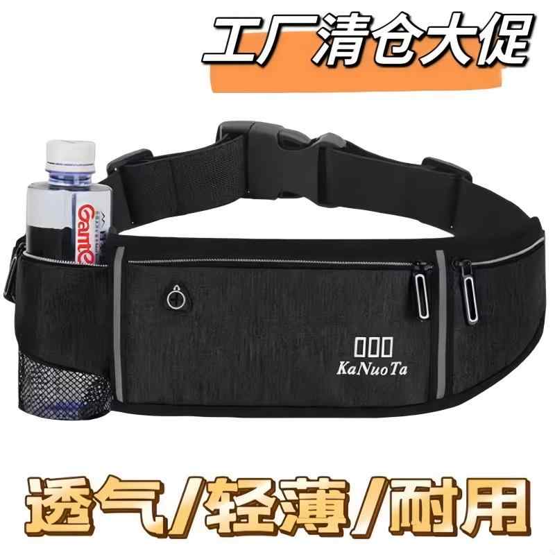 揺れにくい 軽量 撥水 軽快ランポーチ ランニングポーチ　バッグ ランニング ウエスト バッグ 屋外 ス..