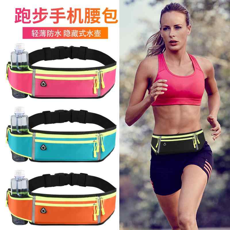 揺れにくい 軽量 撥水 軽快ランポーチ ランニングポーチ　バッグ 女性用 ランニング ウエスト バッグ ..