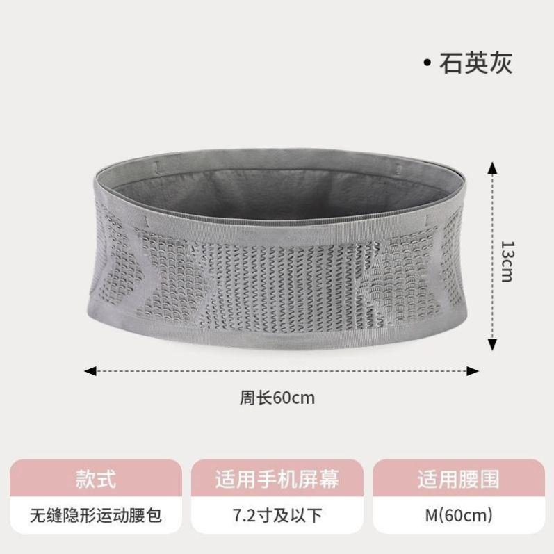 揺れにくい 軽量 撥水 軽快ランポーチ ランニングポーチ　バッグ ランニング ウエスト バッグ メンズ ..