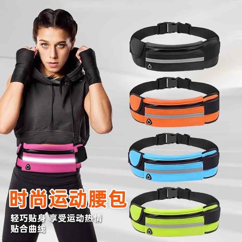 揺れにくい 軽量 撥水 軽快ランポーチ ランニングポーチ　バッグ スポーツ ウエスト バッグ レディース..