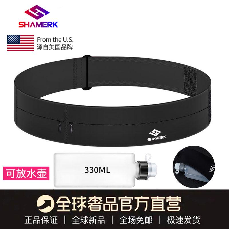 揺れにくい 軽量 撥水 軽快ランポーチ ランニングポーチ　バッグ アメリカ ランニング スマートフォン ..