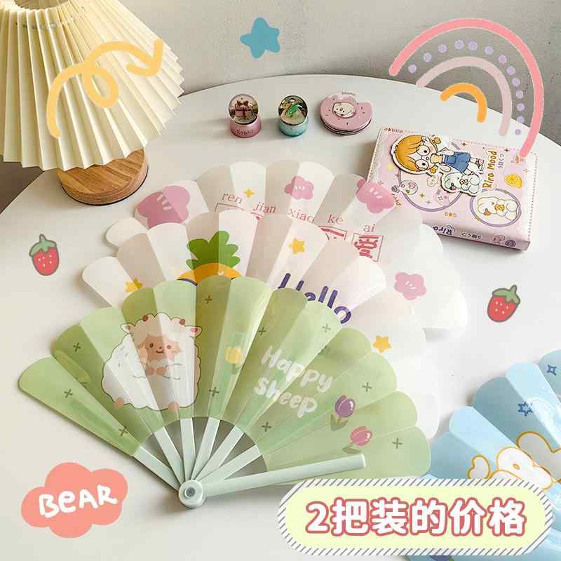 インテリア 開運扇子 和風扇子 和柄 和風 かわいい 子供用 扇風機 折りたたみ 式 夏用 学生用 携帯用 ..