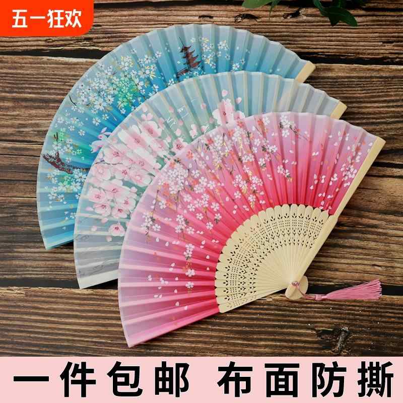 インテリア 開運扇子 和風扇子 和柄 和風 扇子　和風 レトロ 扇子 チャイナ風 夏の ダンス 折りたたみ ..