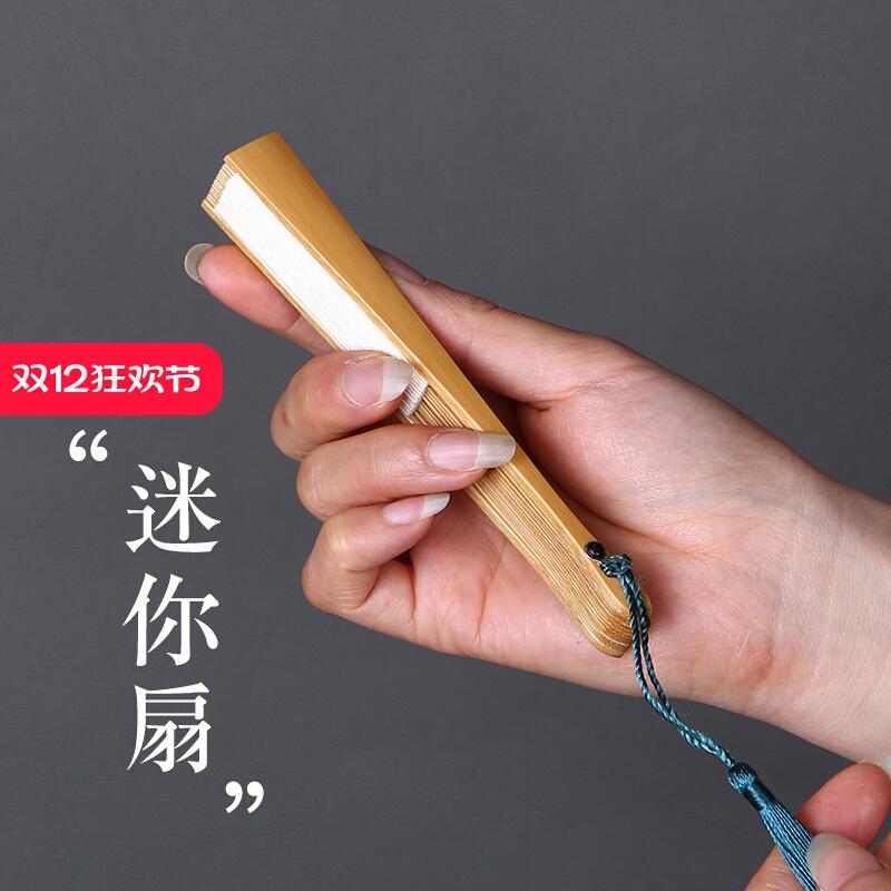 インテリア 開運扇子 和風扇子 和柄 和風 扇子　和風 46インチ 小型 ファン ミニ 扇子 タッセル 付き Y..