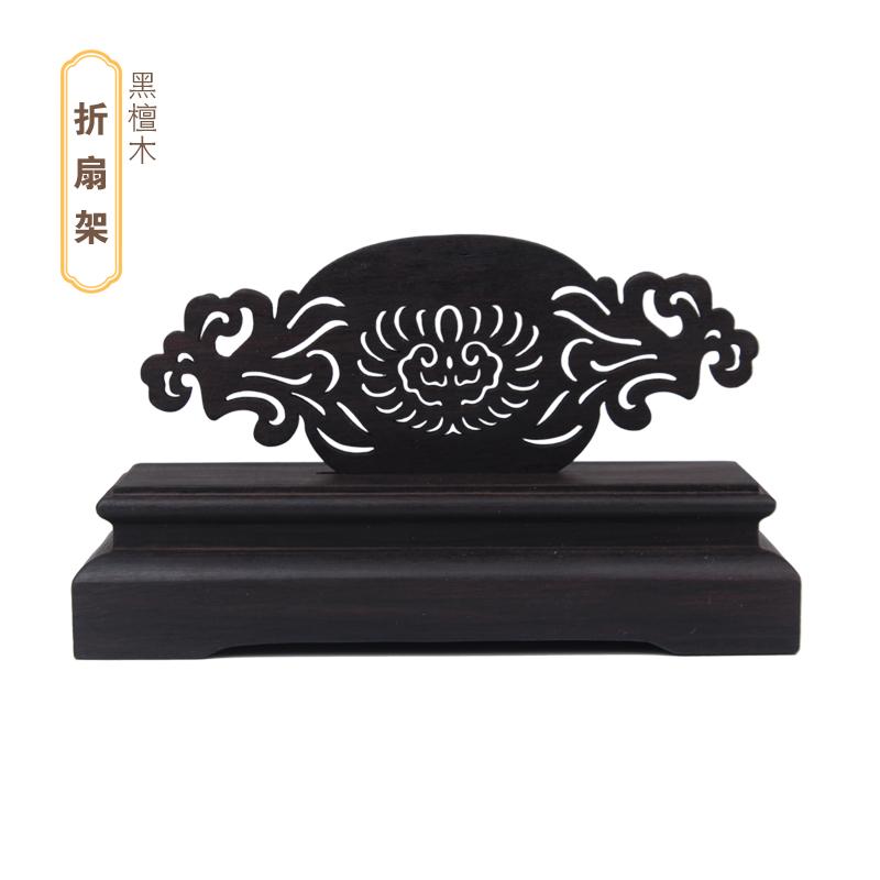 日本扇子 折りたたみ おしゃれ シンプル 扇子　和風 和風の メンズ レディースの 扇子 マホガニー 木製..