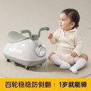 室内玩具 子供用乗物 レトロカー 乗用玩具 足けり乗用玩具 子供用 乗り物 おもちゃ ドイツ ピーナッツ カー ツイスト 子供用 ヨーヨー 13歳 赤ちゃん 1...