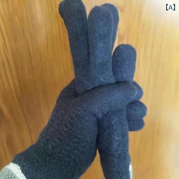 手袋の 男性は 冬に 二 重に なって 保温 防寒 ニットの 毛糸を 厚くして 韓国 レディース 潮の 屋外で 車を 運転 します。x2(4)