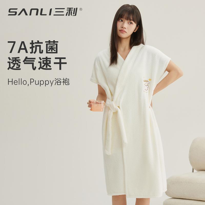 着るバスタオル 涼しい カワイイ バスドレス バスローブ　レディース Sanli バスローブ レディース 速..