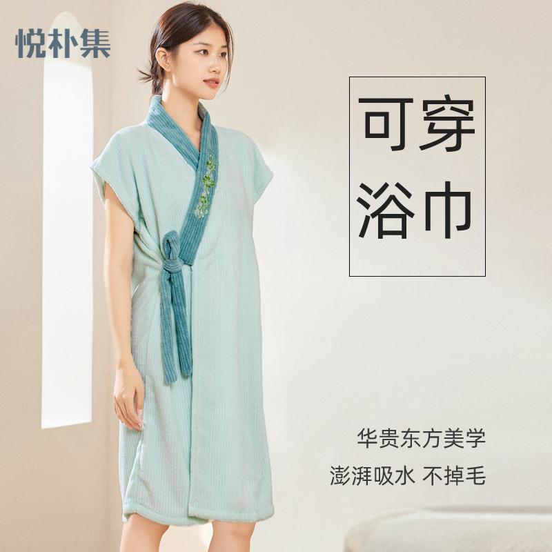 着るバスタオル 涼しい カワイイ バスドレス バスローブ　レディース 速乾 バス タオル 着用 可能 大人..