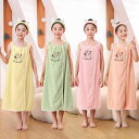 レディース メンズ 速乾 薄手 カワイイ ガウン パジャマ バスローブ 子供用 バス タオル 夏用 バスローブ 女の子用 入浴 スカート 吸水性 速乾 かわいい...