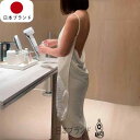 レディース メンズ 速乾 薄手 カワイイ ガウン パジャマ バスローブ 和風 JT ウェアラブル バス タオル 夏用 スカート レディース 高級 コットン スリ...