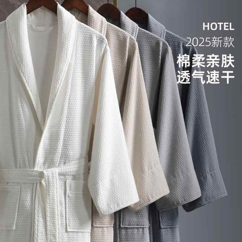 レディース メンズ 速乾 薄手 カワイイ ガウン　バスローブ ホテル バスローブ 2025新 スタイルは 綿よ..