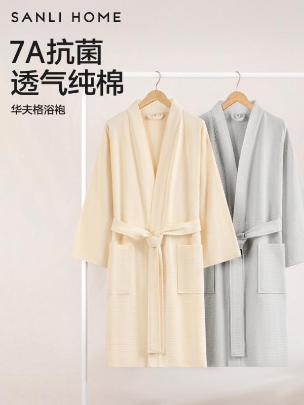 レディース メンズ 速乾 薄手 カワイイ ガウン　バスローブ Sanli 7 A 抗菌 バスローブ レディース 速..