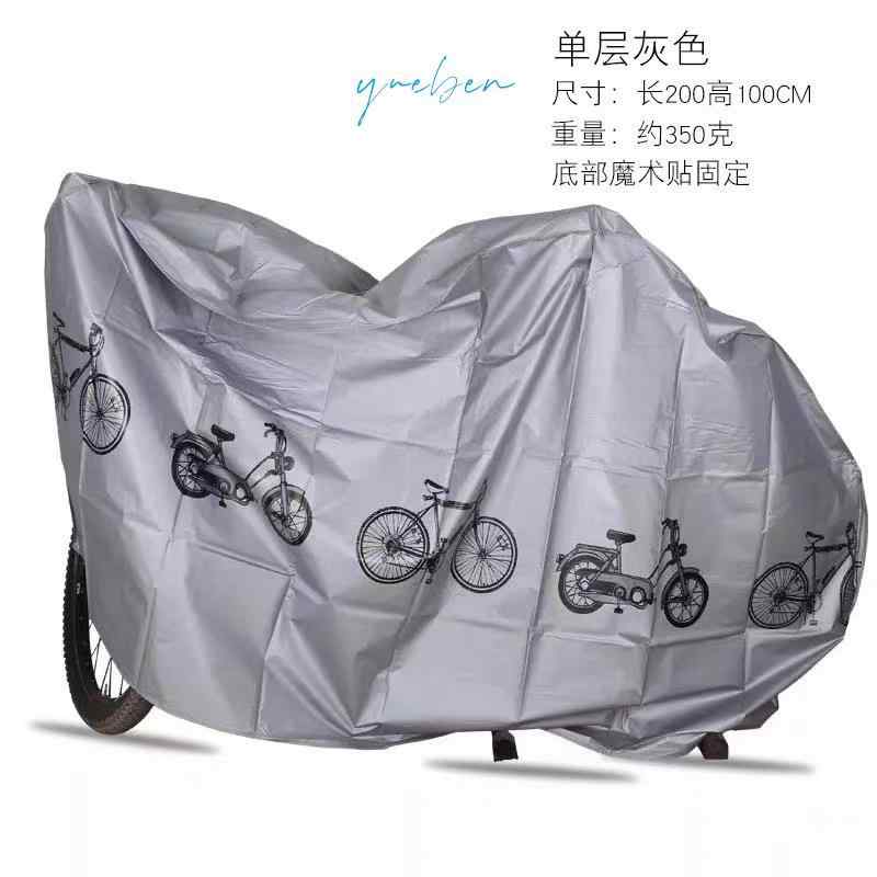 破れにくい 厚手 サイクルカバー 子供用 丈夫 防水 飛ばない バイク 自転車 カバー 自転車 カバー サンシェード 電動 自動車 マウンテンバイク オートバイ用 レインカバー ダストカバー 防塵