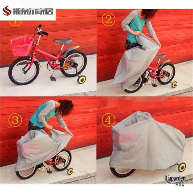 破れにくい 厚手 サイクルカバー 子供用 丈夫 防水 飛ばない バイク　自転車　カバー 薄型 子供用 自転..