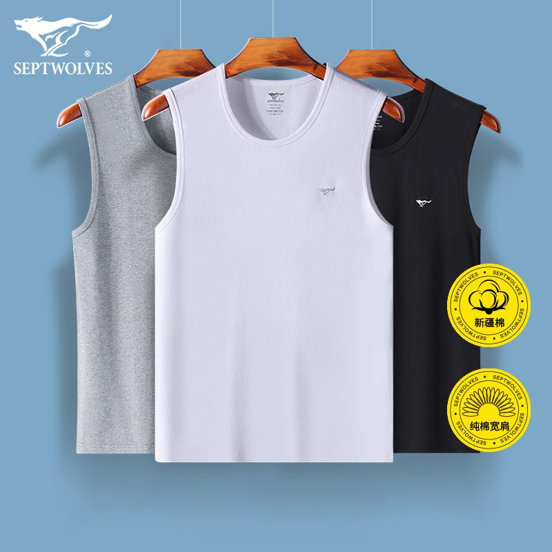 ゆったり おしゃれ 無地 袖なし ノースリーブ　タンクトップ　メンズ Septwolves メンズ ベスト 綿 ベ..