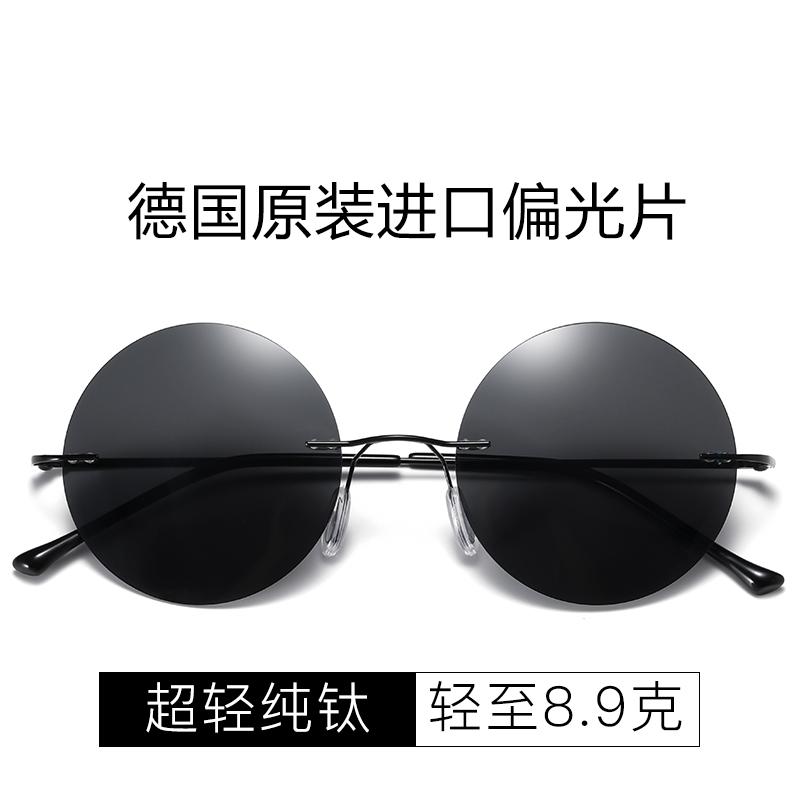 携帯眼鏡ケース サングラス収納 おしゃれ サングラス ケース めがね 軽量 チタン リムレス ラウンド サングラス メンズ レトロ 花婿の 付添 人用 ミラー ドライビング 偏光 レディースファッション