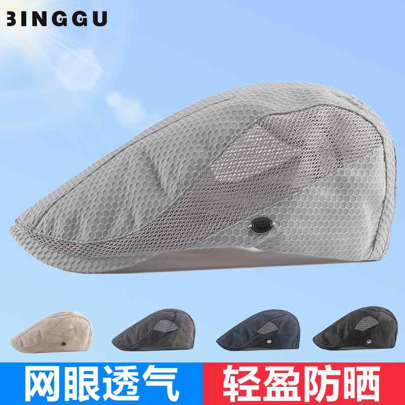 紳士 おしゃれ カジュアル 軽量 ハンチング　帽子　メンズ 夏用 メッシュキャップ 男性用 2025年 のお父さん おじいちゃん用 日焼け防止 フォワード キャップ 通気性 ベレー 帽