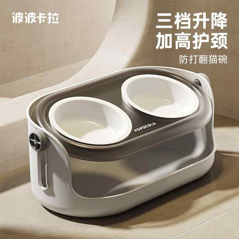 吐き戻し防止 負担軽減 食べやすい 水分補給 猫用　ボウル　フード 猫用 ボウル セラミック製 斜め 口 高め フード ライス 転倒 防止 首 保護 ペット用 犬用 キャットフード 子犬用