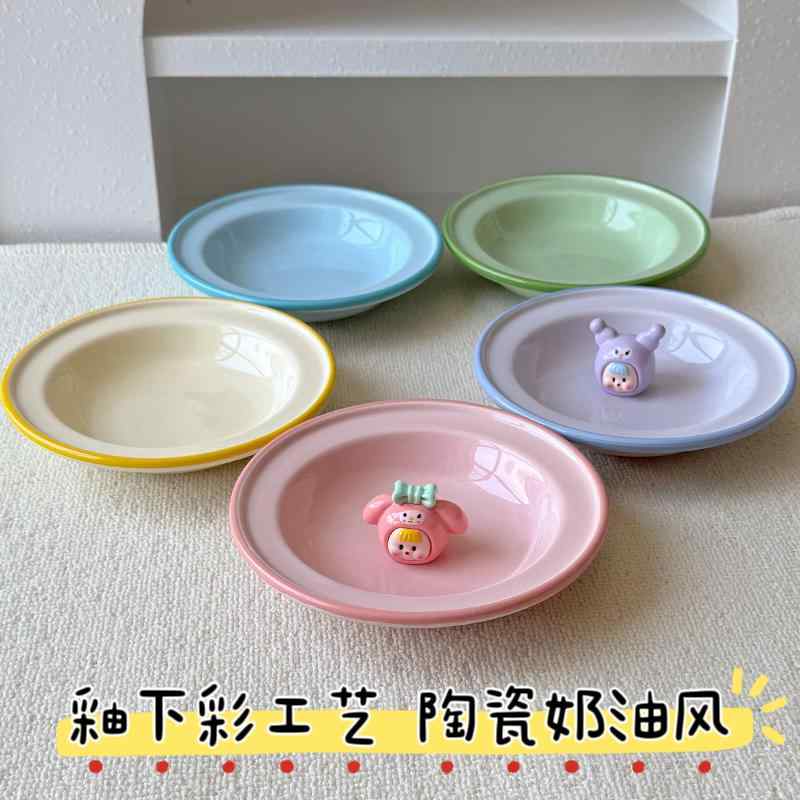 吐き戻し防止 負担軽減 食べやすい 水分補給 猫用　ボウル　フード 猫用 ご飯 ボウル大 口径 陶器 ボウ..