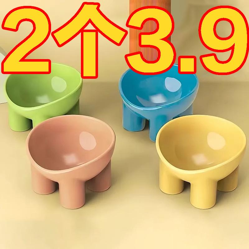 吐き戻し防止 負担軽減 食べやすい 水分補給 猫用　ボウル　フード ペット用 ボウル マカロン カラー ..