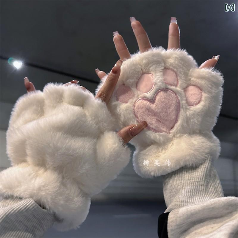 滑り止め 耐摩耗 暖かい サイクリング グローブ 手袋 ジム 韓国 ぬいぐるみは 女性が 暖かい 保つ かわ..