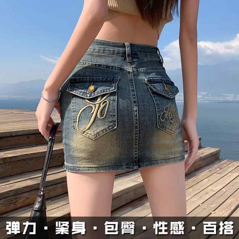 ミニスカ きれいめ ジーンズ レディース スカート かわいい ハイウエスト レトロ 露出 防止 伸縮性 タ..