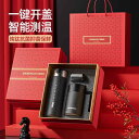 容量 おしゃれ タンブラー こぼれにくい コップ ウォーターカップ Bemega チタン 魔法 瓶 カップ 男女兼用 お茶 水 分離 お茶の 淹れ方 ワン ボタ...