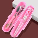 子ども用箸 持ちやすい 使いやすい 軽い 箸 子供用 食器 子供用 箸 トレーニング 3歳 スプーン フォーク セット 612歳 赤ちゃん用 学習 2歳 滑り止...