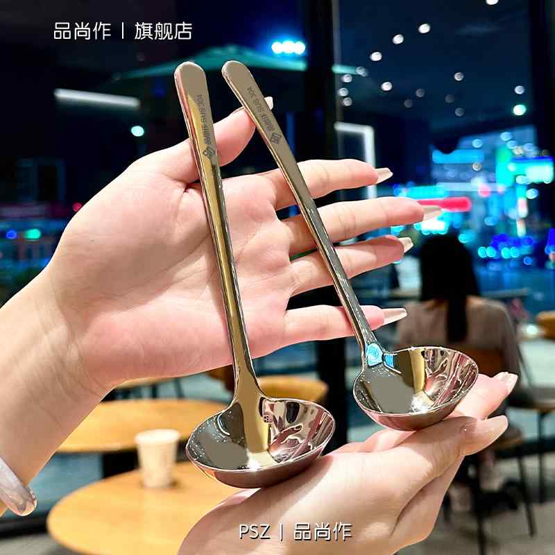 おしゃれ ステンレス 北欧 スプーン　食器 304 ステンレスの 調理用 ワイン スプーン 家庭用 精巧 高級..