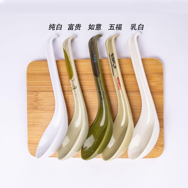 おしゃれ ステンレス 北欧 スプーン　食器 25 メラミン 食器 フェイク 磁器 スプーン プラスチック フック 商業 レストラン 長い ハンドル ライス ボウル スープ Wufu