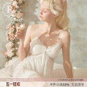 カップ付きインナー キャミソール タンクトップ 盛れる 涼しい Vネック レース レディース RoseTree サスペンダー ナイトドレス レディース 夏 レース セクシー プリンセス スタイル 胸 パッド 付き パジャマ 2025