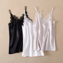 キャミソール タンクトップ 盛れる 涼しい 夏 Vネック レース レディース 桑 シルク まつげ レース Vネック ボトム キャミソール トップ スーツ インナー ゆったり ショート シャツ レディース