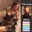 キャミソール タンクトップ 盛れる 涼しい 夏 Vネック レース レディース ビクトリア 魅惑的 魅力的 メッシュ パジャマ レディース 高級 おもしろ レース サスペンダー スカート 禁欲 デート スーツ