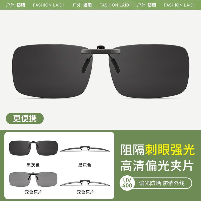 首掛け シワ防止 汚れにくい シンプル おしゃれ ワークエプロン サングラス　めがね　おしゃれ サング..