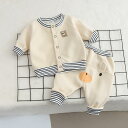 おしゃれ かわいい 子ども服 ルームウェア 部屋着 防寒 ベビー服 春秋 ベビー スーツ 春秋 男の子と 女の子 ワンピース フリース ツーピース 暖かい コー...