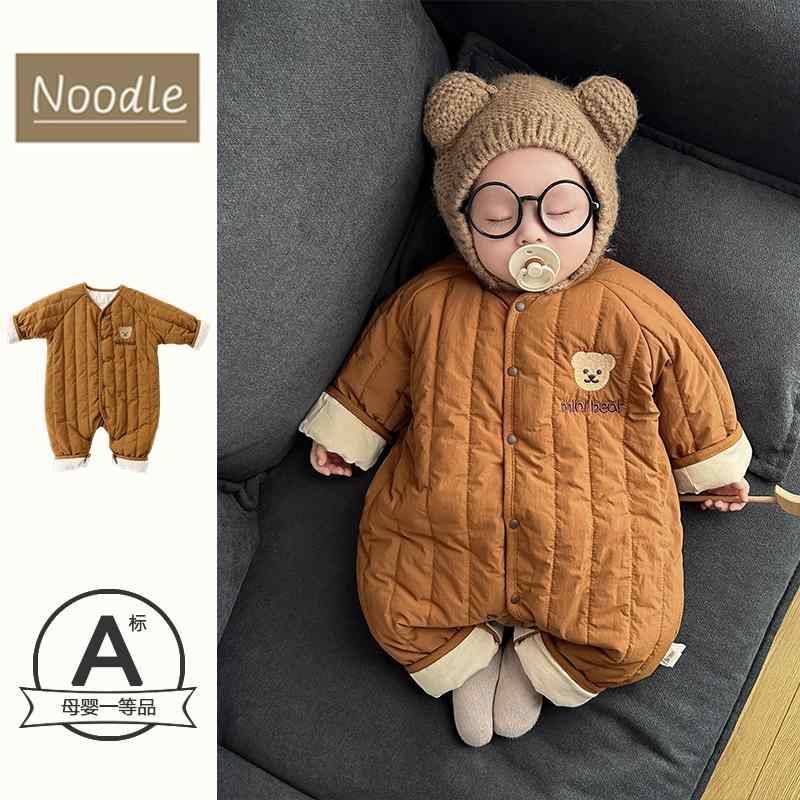 おしゃれ かわいい 子ども服 ルームウェア 部屋着 防寒 ベビー服 春秋 子供用 冬用 厚手 コットンジャケット ベビー ライト コットン 刺繍 クマの 暖かい ジャンプスーツ ハイハイ 服