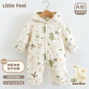 おしゃれ かわいい 子ども服 ルームウェア 部屋着 防寒 ベビー服 春秋 ベビー用 アウターウェア 冬用 フットカバー 0 〜 6ヶ月 コート 秋冬用 3ヶ月 ...