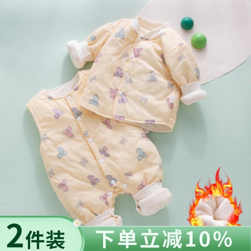 おしゃれ かわいい 子ども服 ルームウェア 部屋着 防寒 ベビー服 春秋 ベビー オーバー オール スーツ 秋冬 スタイル キルティング スプリット コットン ...