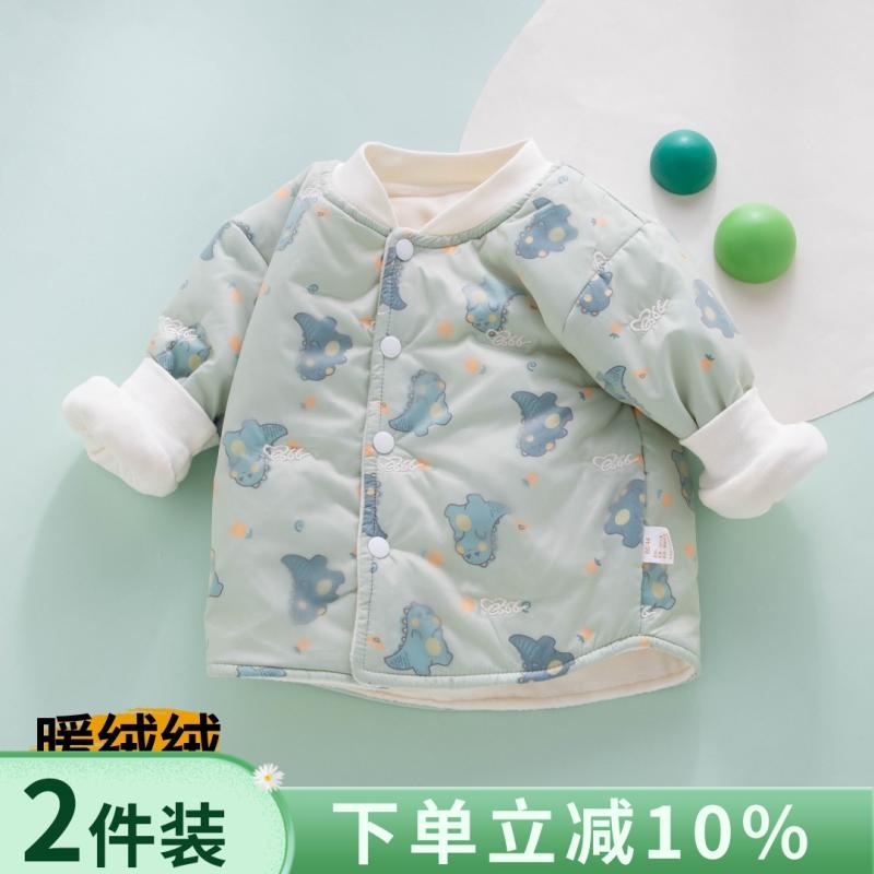 おしゃれ かわいい 子ども服 ルームウェア 部屋着 防寒 ベビー服 春秋 ベビー ジャケット 防風 裏起毛 キルティング 冬 小さいヶ月 コットン 幼児 秋冬 お出かけ 厚手 服