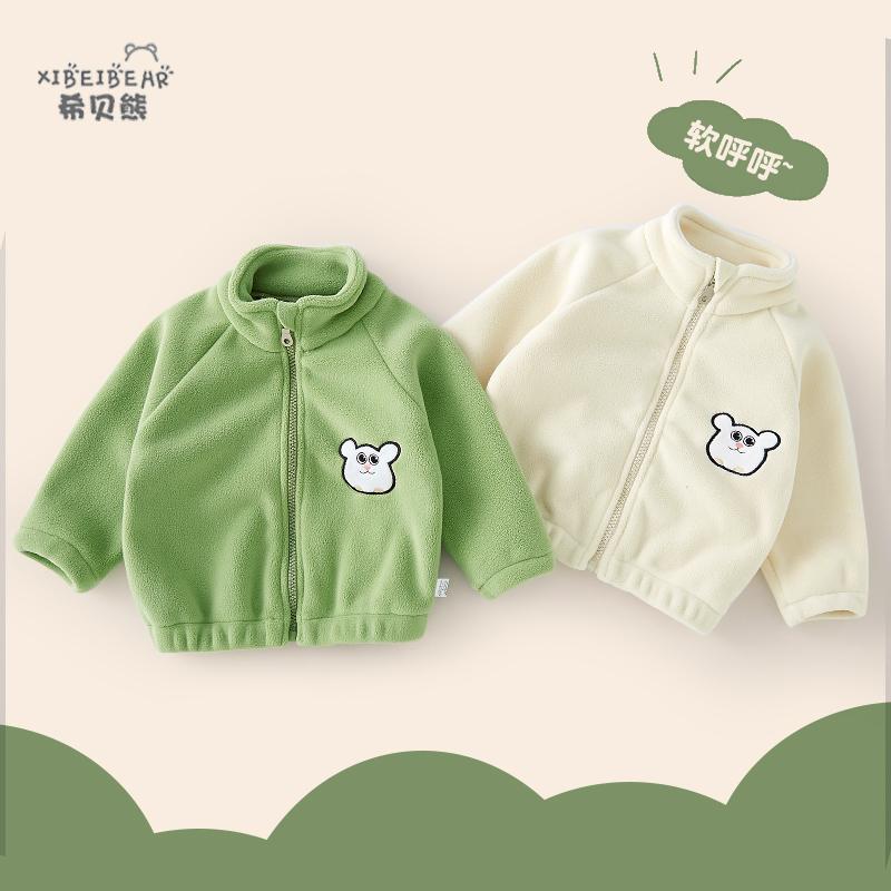 おしゃれ かわいい 子ども服 ルームウェア 部屋着 防寒 ベビー服 春秋 ベビー フリースジャケット 秋冬 男の子 女の子 冬服 子供服 小さい ベビートップス