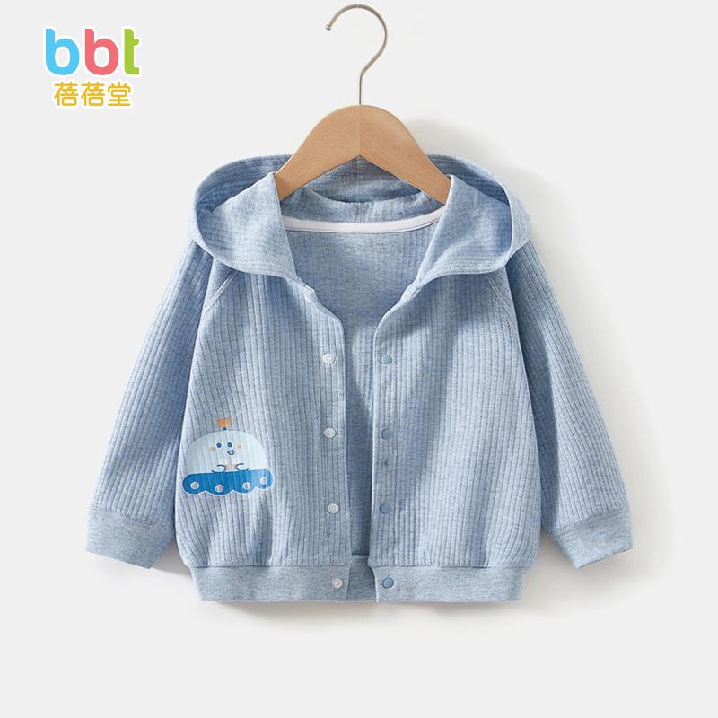 おしゃれ かわいい 子ども服 ルームウェア 部屋着 防寒 ベビー服 春秋 ベビー用小 ジャケット 綿 春秋 風 幼児 服 カーディガン トップス小 1ヶ月の 子供用 カジュアル 春服 お出かけ用