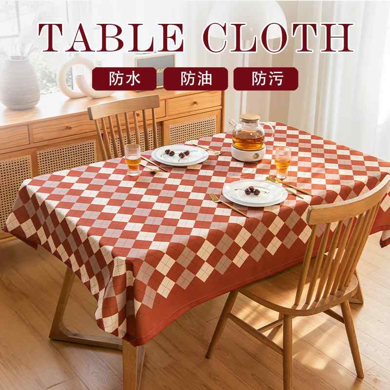 卓上カバー正方形 長方形 無地 汚れ防止 カバー テーブルクロス　おしゃれ 新年の テーブル マット 軽..