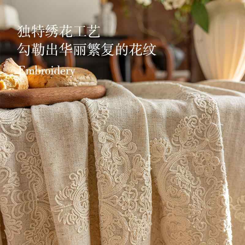 卓上カバー正方形 長方形 無地 汚れ防止 カバー テーブルクロス　おしゃれ Muti フランス製 コットン＆..