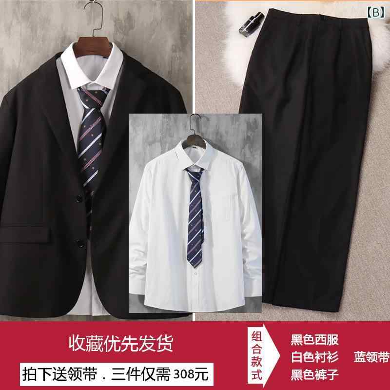 スタイリッシュスーツ カッコイイ ビジネス 快適 スーツ　セットアップ　ブルー メンズ 韓国 カジュアル スーツ で な シングル ティーンエイジャー向け DK ユニフォーム