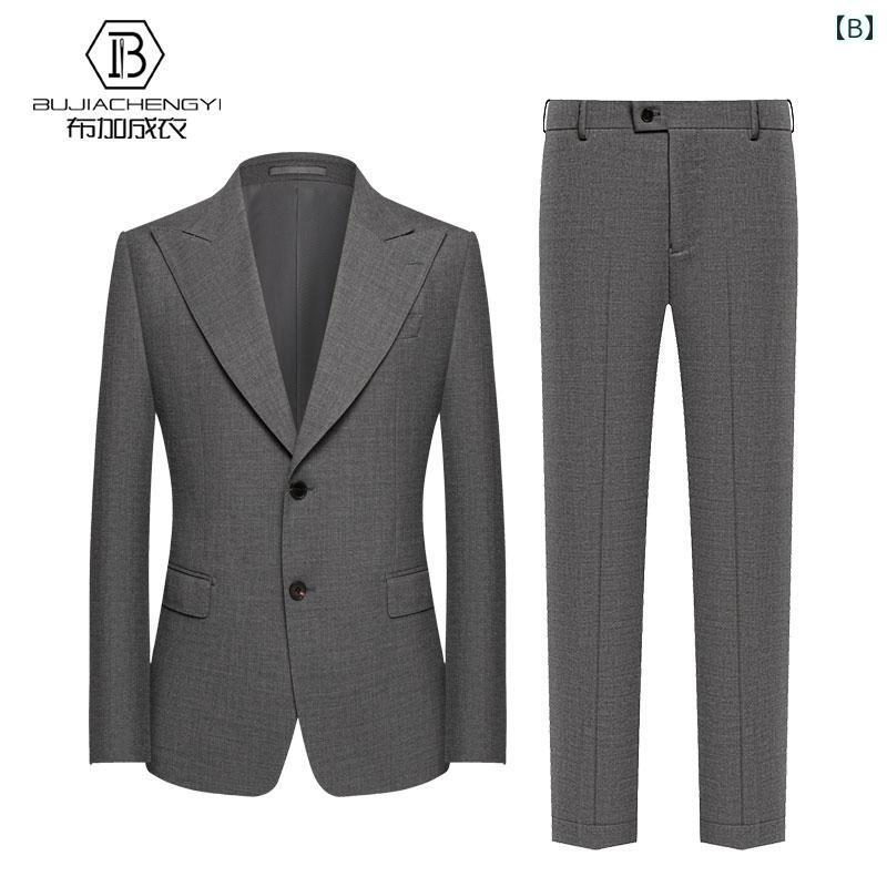 かっこいい スタイリッシュ快適 動きやすい スーツ　セットアップ　ブルー Bujia 既製 高級 ホワイト スーツ 男性用 イタリアンスタイル ピークド 新郎 結婚式 ジャケット